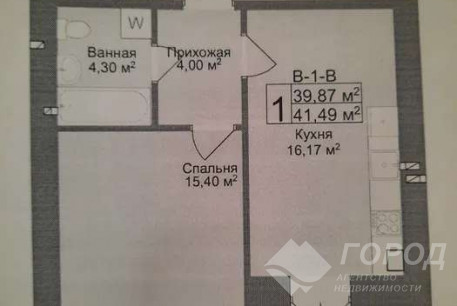 Продам 1-кімнатну квартиру в новобудові, Салтовка, ТРК Украина, Код: 796717/1