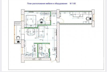 Продам 3-х кімнатну квартиру, Павлово поле, Ботанический сад метро, Код: 796719/2