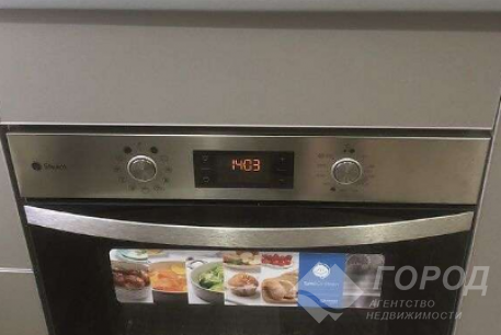 Продам 1-кімнатну квартиру, Рогань, Восточный, Код: 796743/1