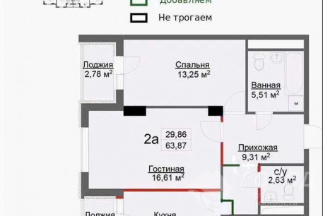 Продам 2-х кімнатну квартиру в новобудові, Салтовка, Героев Труда метро, Код: 796778/1