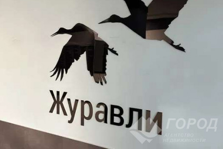 Сдам 1-кімнатну квартиру в новобудові, Салтовка, Код: 796891/1