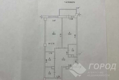 Продам 2-х кімнатну квартиру в новобудові, Северная Салтовка, Северная Салтовка 5, Код: 796913/1
