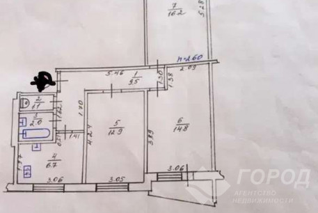 Продам 3-х кімнатну квартиру, Рогань, Код: 796942/1