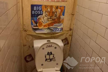 Продам кімнату з підселенням, Гагарина проспект, Спортивная метро, Код: 796950/1