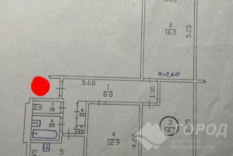 Продам кімнату з підселенням, Салтовка, Код: 797212/1