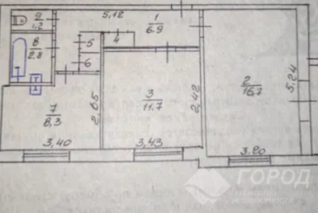 Продам 2-х кімнатну квартиру, Холодная Гора, Холодная Гора метро, Код: 797218/1