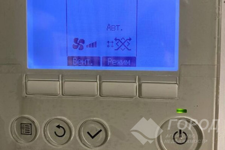 Продам 2-х кімнатну квартиру, Песочин, Мобиль, Код: 797726/1