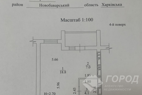 Продам 1-кімнатну квартиру в новобудові, Холодная Гора, Код: 797813/1