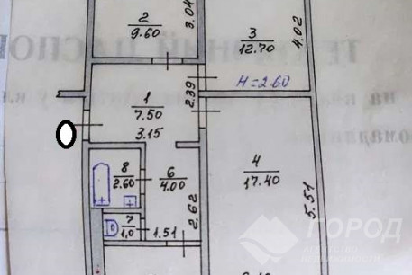 Продам 3-х кімнатну квартиру, Песочин, Мобиль, Код: 797883/1