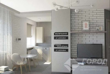 Сдам 2-х кімнатну квартиру, Центр, Университет метро, Код: 798022/1