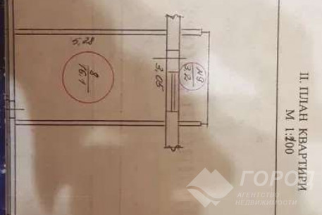Продам гостинку, Салтовка, Код: 798177/1