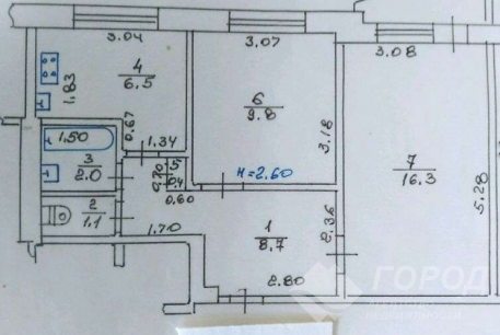 Продам квартиру, Салтовка, 522 м/р, Код: 798205/2