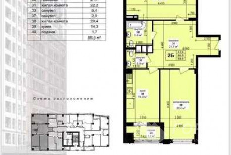 Продам 3-х кімнатну квартиру в новобудові, Гагарина проспект, Защитников Украины метро (Площадь Восстания), Код: 798219/1