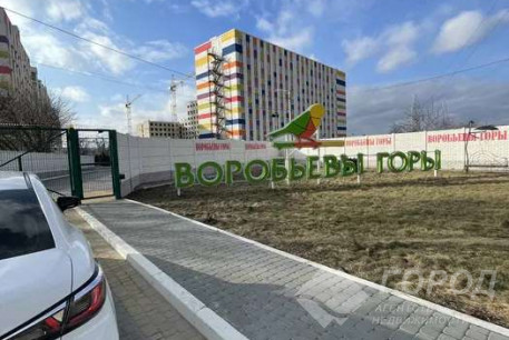 Продам гостинку, Сосновая Горка, Павловка, Код: 798287/1