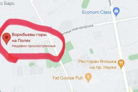 Продам гостинку, Сосновая Горка, Павловка, Код: 798287/1