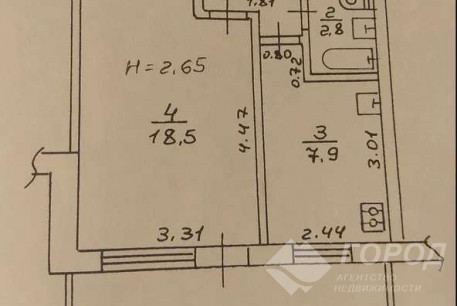 Продам 1-кімнатну квартиру, Рогань, Роганский ж/м, Код: 798352/1
