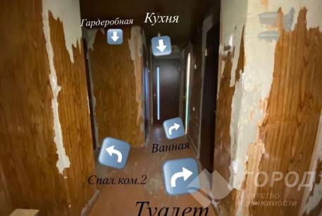 Продам 3-х кімнатну квартиру, Дергачевский р-н, Пересечное (Дергачевский р-н), Код: 798500/1