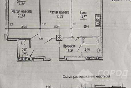 Продам 2-х кімнатну квартиру в новобудові, Центр, Госпром метро, Код: 798591/1