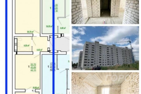 Продам 1-кімнатну квартиру в новобудові, Холодная Гора, Код: 798749/1