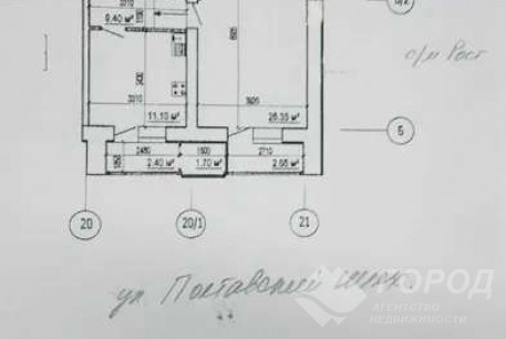 Продам 1-кімнатну квартиру в новобудові, Холодная Гора, Холодная Гора метро, Код: 798789/1