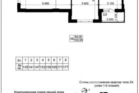Продам 3-х кімнатну квартиру в новобудові, Новые дома, Маршала Жукова метро (Дворец спорта), Код: 799044/1