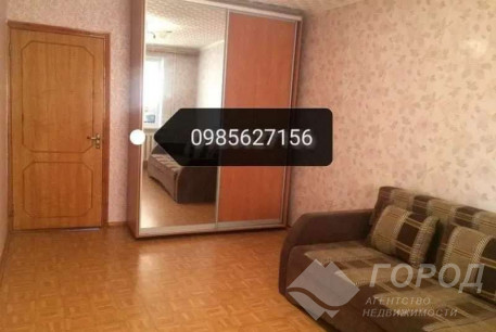 Продам 3-х кімнатну квартиру, Салтовка, Код: 799098/1