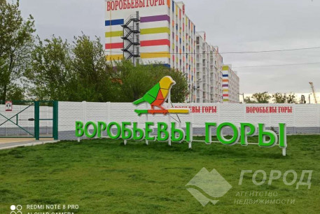 Сдам гостинку, Сосновая Горка, Павловка, Код: 799766/1