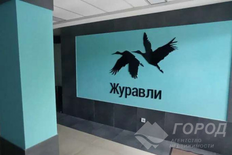 Продам 1-кімнатну квартиру в новобудові, Салтовка, Героев Труда метро, Код: 799792/1