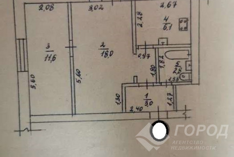 Продам 2-х кімнатну квартиру, Салтовка, Код: 799955/1