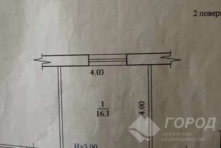 Продам гостинку, Старая Салтовка, Код: 800020/1