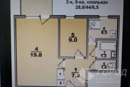 Сдам 2-х кімнатну квартиру, Салтовка, Героев Труда метро, Код: 800327/1