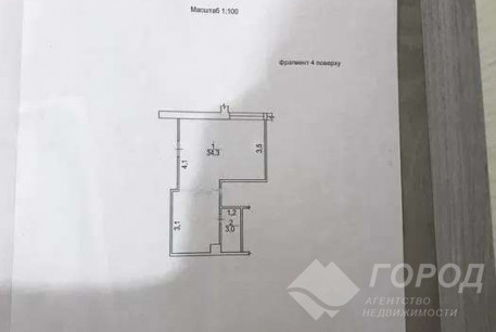 Продам 2-х кімнатну квартиру, Салтовка, Студенческая метро, Код: 800429/1