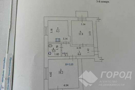 Продам 2-х кімнатну квартиру, ХТЗ, Код: 800457/2