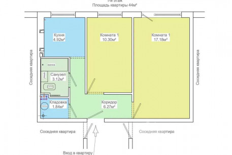 Продам 2-х кімнатну квартиру, Салтовка, 606 м/р, Код: 800574/2