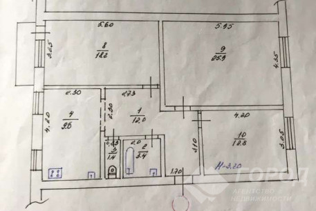 Продам 3-х кімнатну квартиру, Рогань, Код: 800683/1