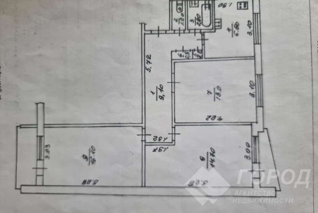 Продам 3-х кімнатну квартиру, Салтовка, 524 м/р, Код: 800734/1