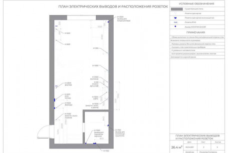 Продам гостинку, Центр, Код: 800831/1