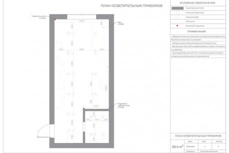 Продам гостинку, Центр, Код: 800831/1