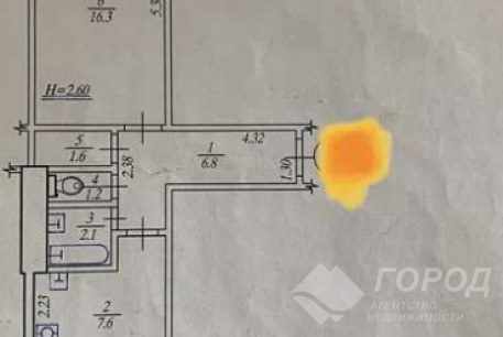 Продам 1-кімнатну квартиру, Рогань, Код: 801011/1