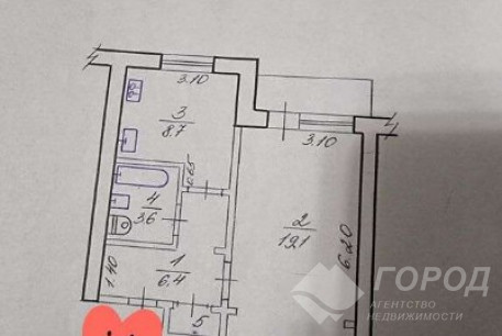 Продам 1-кімнатну квартиру, Салтовка, Код: 801044/2
