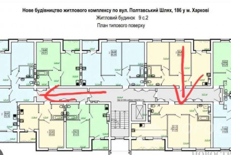 Продам 2-х кімнатну квартиру в новобудові, Холодная Гора, Холодная Гора метро, Код: 801064/2