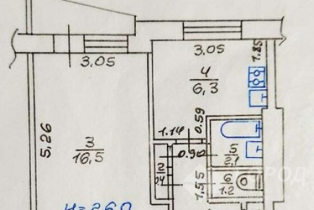 Продам 1-кімнатну квартиру, Рогань, Код: 801112/2