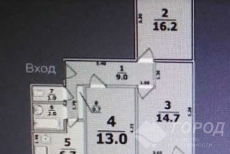 Продам 3-х кімнатну квартиру, Салтовка, Героев Труда метро, Код: 801186/1