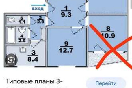 Сдам кімнату з підселенням, Рогань, Код: 801356/1