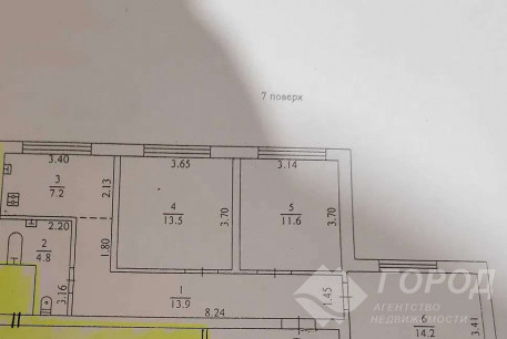 Продам 3-х кімнатну квартиру, Салтовка, Код: 801407/1