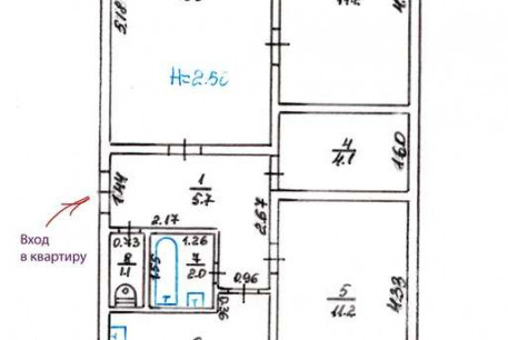 Продам 3-х кімнатну квартиру, Павлово поле, Код: 801466/1