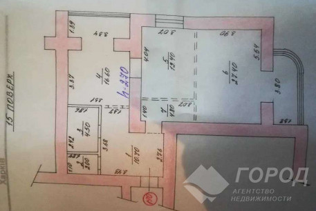 Продам 2-х кімнатну квартиру в новобудові, Северная Салтовка, Код: 801553/1