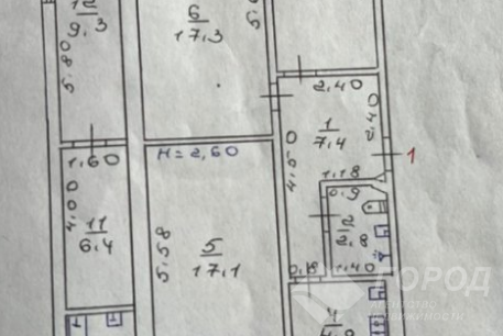 Продам 3-х кімнатну квартиру, Салтовка, Код: 801573/3