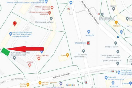 Продам 2-х кімнатну квартиру, Алексеевка, Алексеевская метро, Код: 801588/1