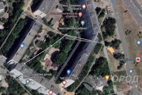 Продам 2-х кімнатну квартиру, Алексеевка, Алексеевская метро, Код: 801588/1